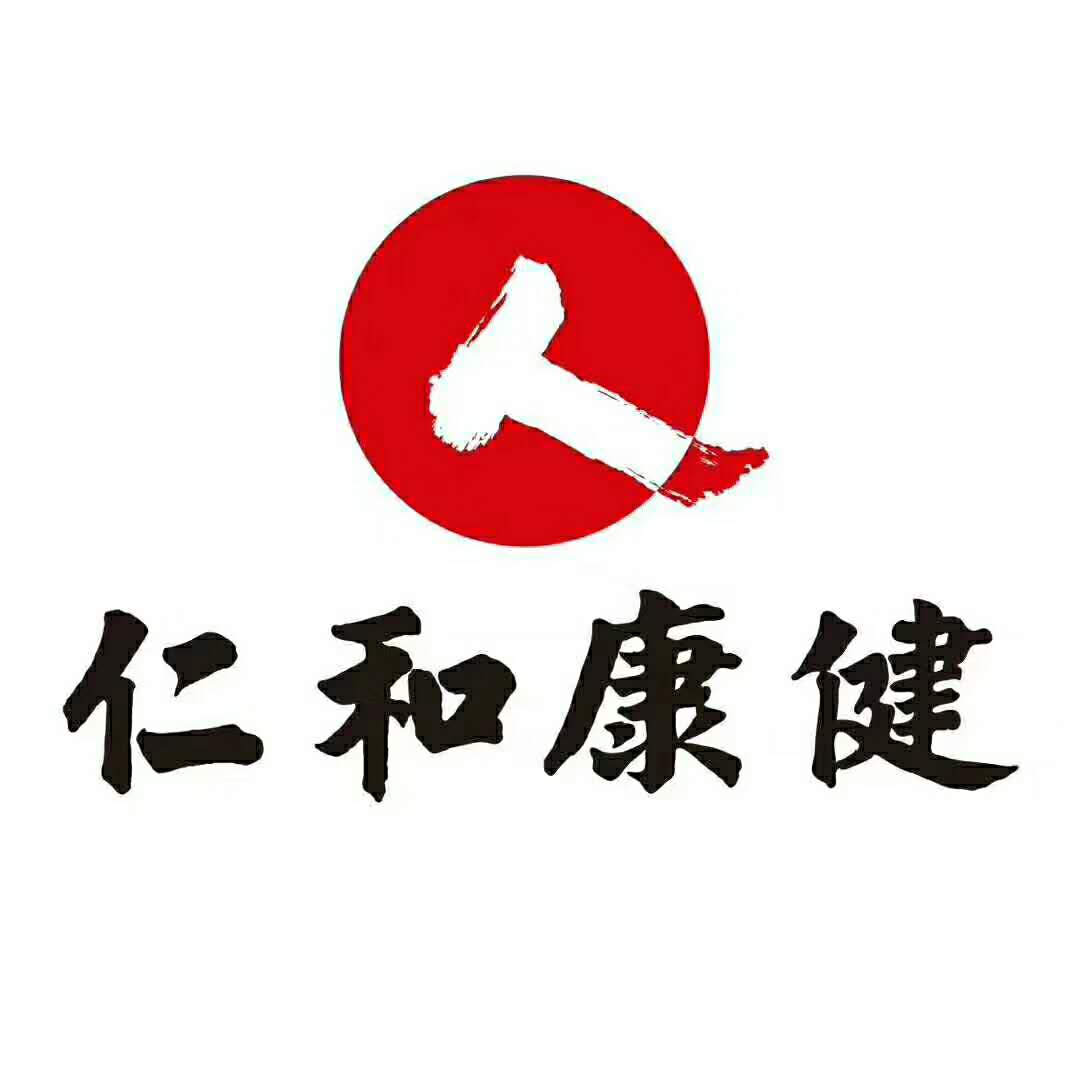 仁和集團(tuán)入選《2020胡潤中國百強(qiáng)大健康民營企業(yè)》榜單